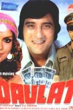 Movie poster: Daulat