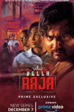 Movie poster: Vella Raja Season 1