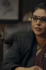 Movie poster: Your Honor Season 1 Episode 10