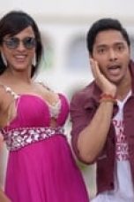 Movie poster: Baby Come Naa Season 1 Episode 1