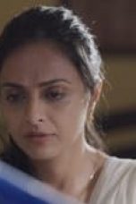 Movie poster: Your Honor Season 2 Episode 7