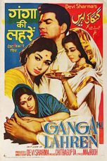 Movie poster: Ganga Ki Lahren