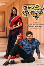 Movie poster: Mathe Udbhava