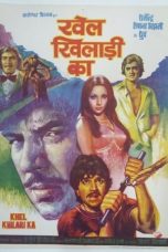 Movie poster: Khel Khilari Ka