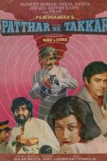 Movie poster: Patthar Se Takkar