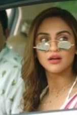 Movie poster: Fittrat Season 1 Episode 6