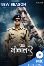 Movie poster: Bhaukaal Season 2