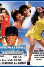 Movie poster: Rakshak