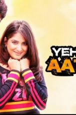 Movie poster: Yeh Kaisa Aatank