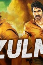 Movie poster: Zulmi