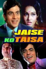 Movie poster: Jaise Ko Taisa