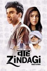 Movie poster: Waah Zindagi