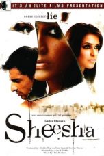 Movie poster: Sheesha