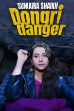 Movie poster: Sumaira Shaikh: Dongri Danger