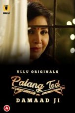 Movie poster: Palang Tod Season 1 Episode 20 Part 1