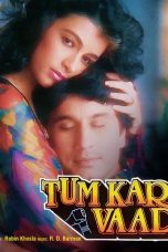 Movie poster: Tum Karo Vaada