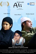 Movie poster: Shahzada Ali