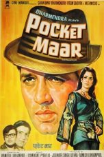 Movie poster: Pocket Maar