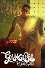 Movie poster: Gangubai Kathiawadi