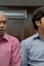 Movie poster: Humble Politiciann Nograj Season 1 Episode 10