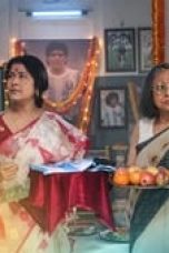 Movie poster: Maradonar Juto Season 1 Episode 1