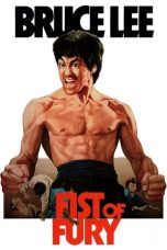 Movie poster: Fist of Fury