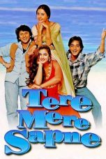 Movie poster: Tere Mere Sapne