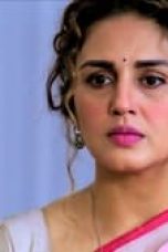 Movie poster: Mithya Season 1 Episode 1