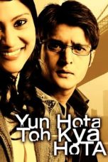 Movie poster: Yun Hota To Kya Hota