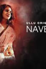 Movie poster: Navel Of Love part  3