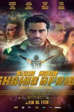 Movie poster: Main Hoon Shahid Afridi