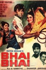 Movie poster: Bhai-Bhai