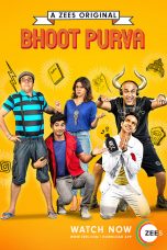 Movie poster: Bhoot Purva Season 1 Episode 9