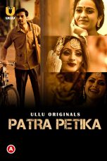 Movie poster: Patra Petika Part 2 Episode 5