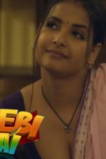 Movie poster: Jalebi Bai Season1 Episode 10