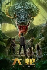 Movie poster: Snake
