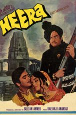 Movie poster: Heera