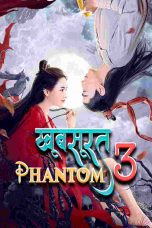 Movie poster: Khoobsurat Phantom 3