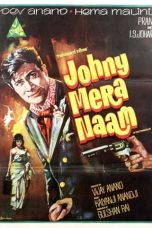 Movie poster: Johny Mera Naam