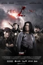 Movie poster: Republic Z