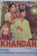 Movie poster: Khandan