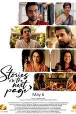 Movie poster: Stories on the Next Page