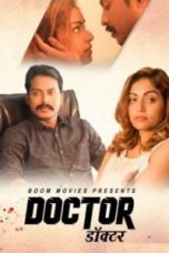 Movie poster: Doctor