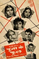 Movie poster: Pooja Ke Phool