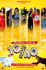 Movie poster: 10 Nahi 40