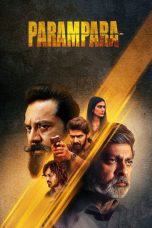 Movie poster: Parampara Season 2 Episode 3