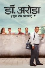 Movie poster: Dr. Arora Season 1 Episode 3