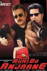 Movie poster: Hum Do Anjaane