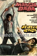 Movie poster: Mangal Dada