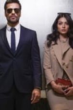 Movie poster: Yeni Hayat Season 1 Episode 2